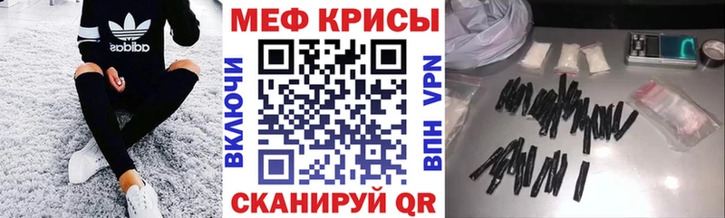  КОКАИН Боровск
