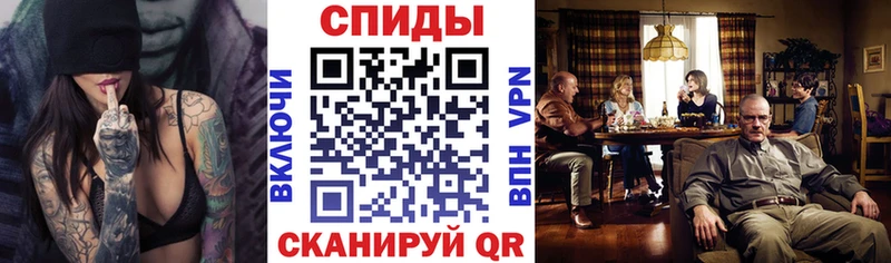 Амфетамин Premium  Боровск 