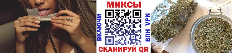Бутират оксибутират  Боровск 