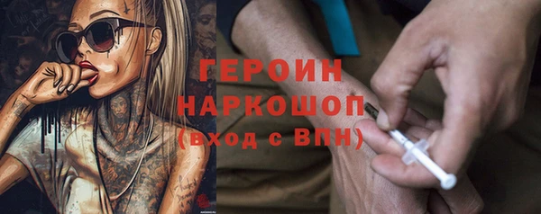 герыч Алзамай