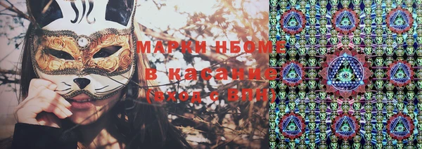 дживик Алексин