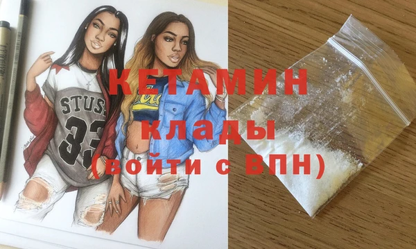 дживик Алексин
