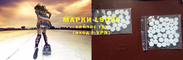 MDMA Алексеевка