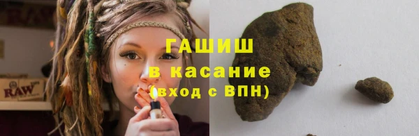 дживик Алексин