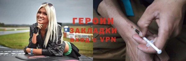 дживик Алексин