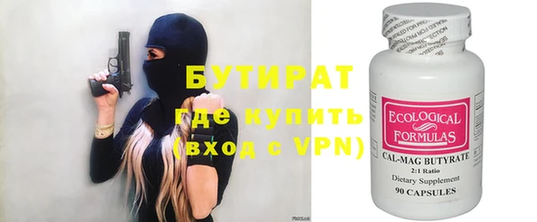 героин Гусев