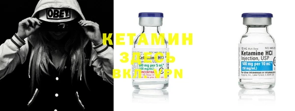 MDMA Алексеевка