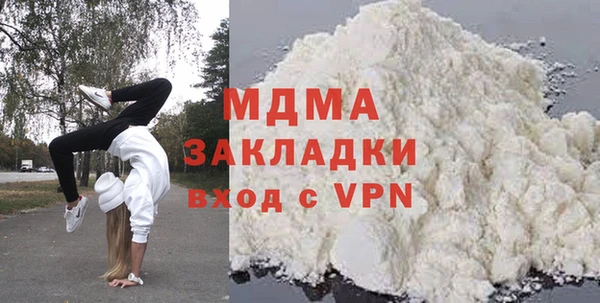 дживик Алексин