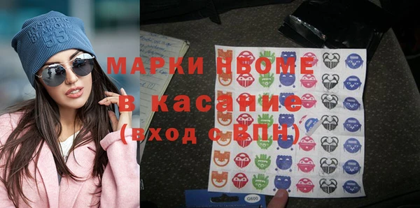 дживик Алексин