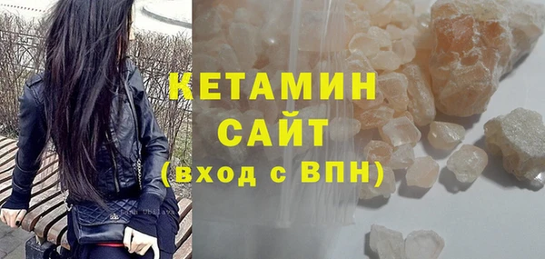 дживик Алексин