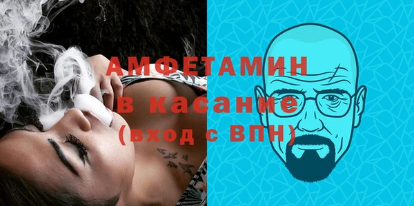 герыч Алзамай