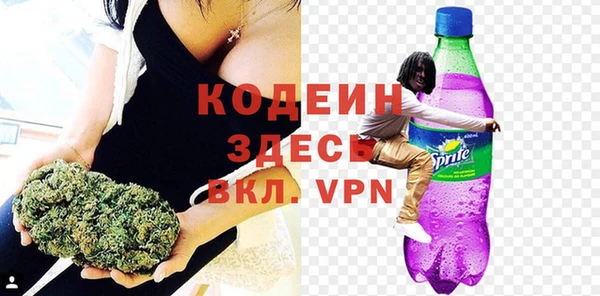 герыч Алзамай