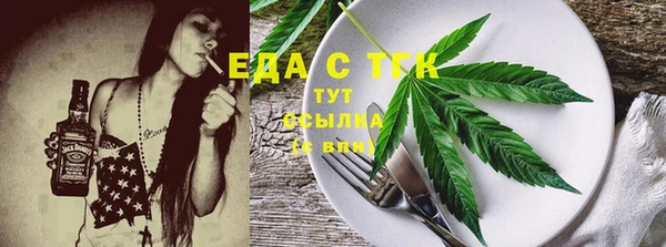 MDMA Алексеевка