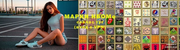 MDMA Алексеевка