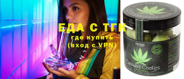 MDMA Алексеевка