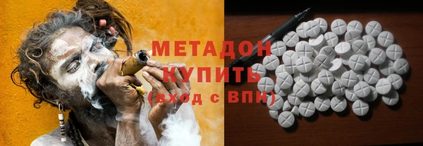 MDMA Алексеевка