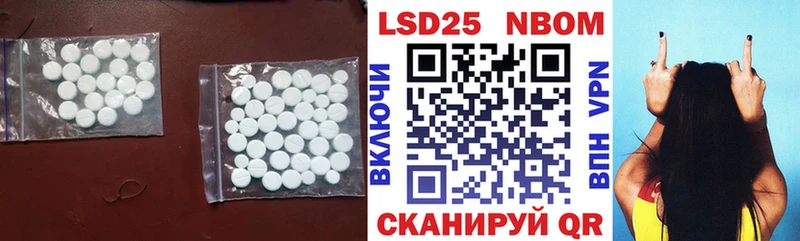 сайты даркнета как зайти  цена   Боровск  ЛСД экстази ecstasy 