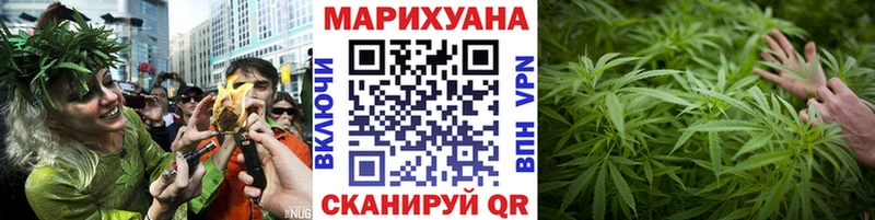 купить  сайты  Боровск  Бошки марихуана Bruce Banner 
